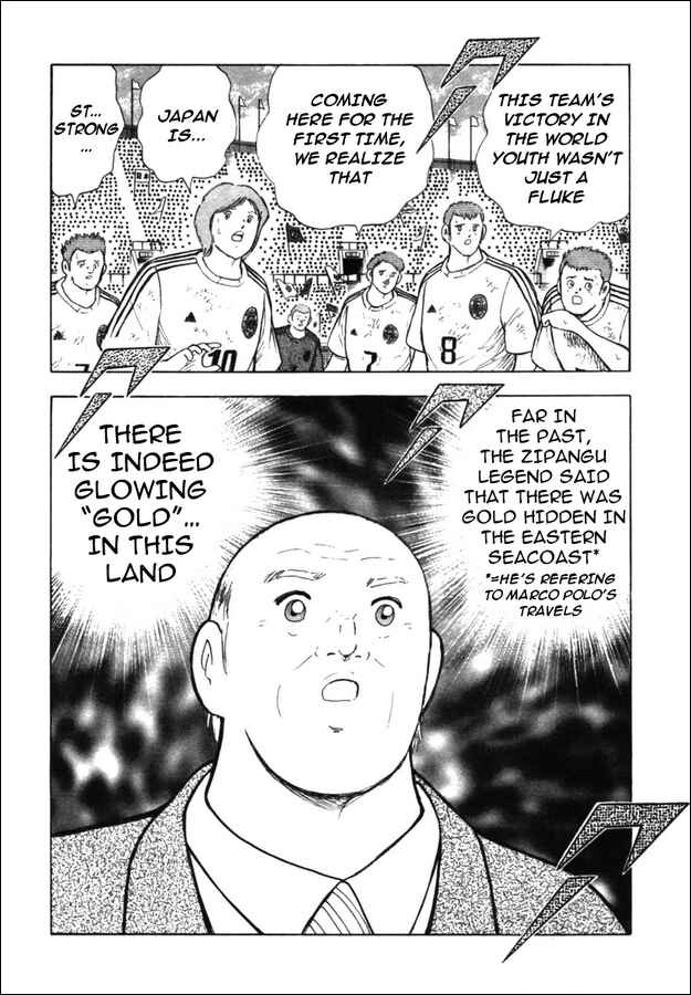 Page 3 Chapter 32 Captain Tsubasa: Golden-23