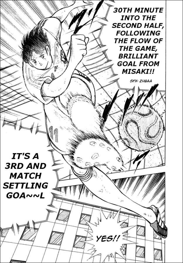 Page 13 Chapter 83 Captain Tsubasa: Golden-23
