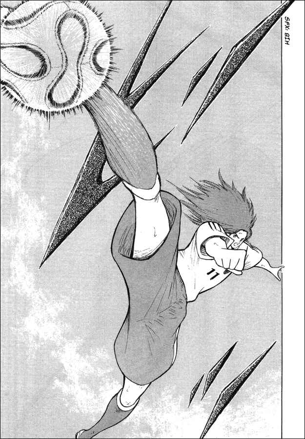 Page 15 Chapter 23 Captain Tsubasa: Golden-23