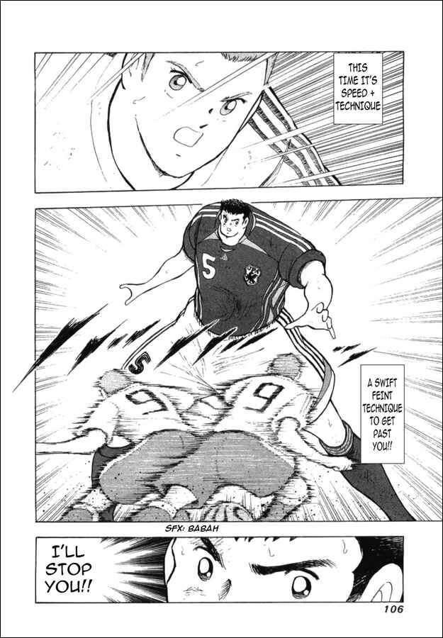 Page 2 Chapter 23 Captain Tsubasa: Golden-23