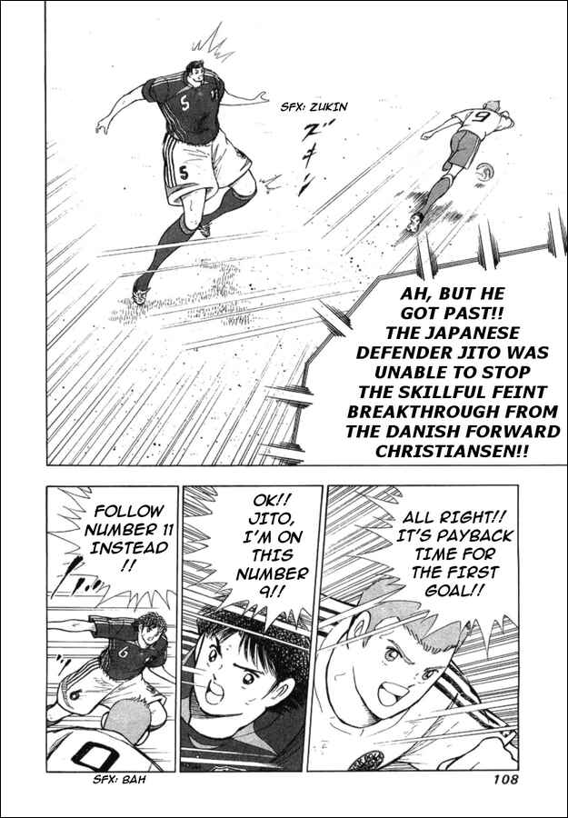Page 4 Chapter 23 Captain Tsubasa: Golden-23