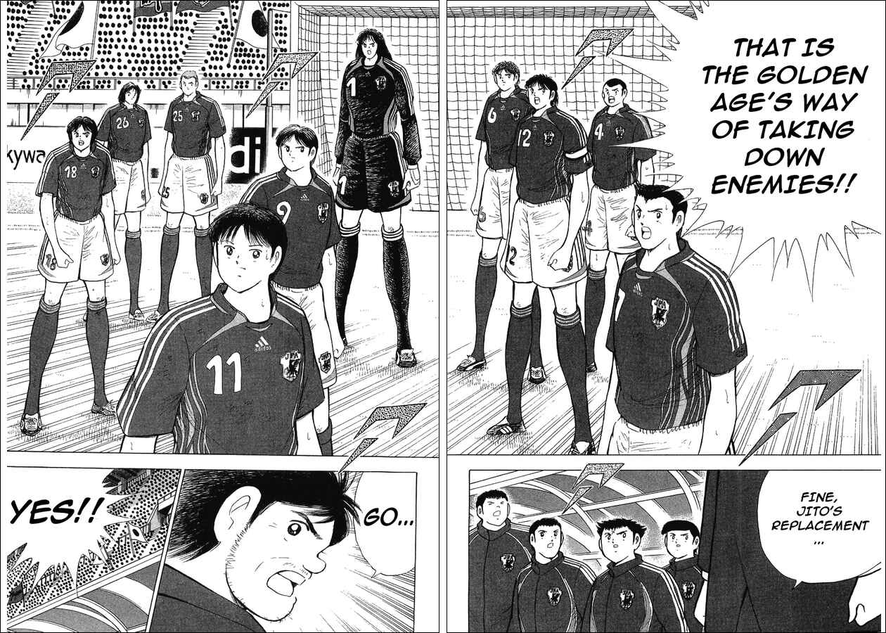 Page 11 Chapter 24 Captain Tsubasa: Golden-23