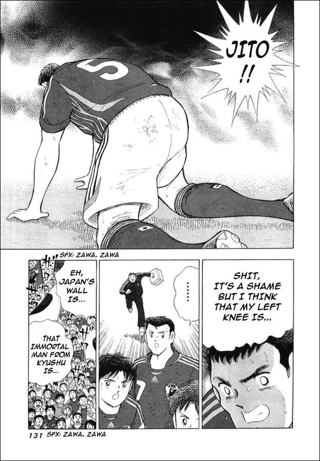 Page 6 Chapter 24 Captain Tsubasa: Golden-23