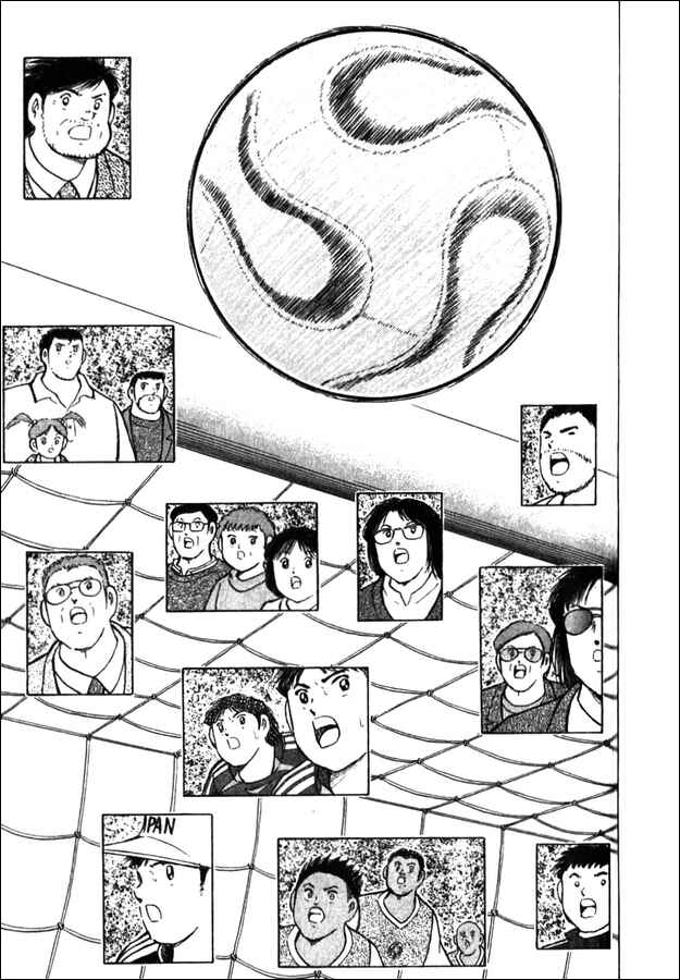 Page 11 Chapter 51 Captain Tsubasa: Golden-23