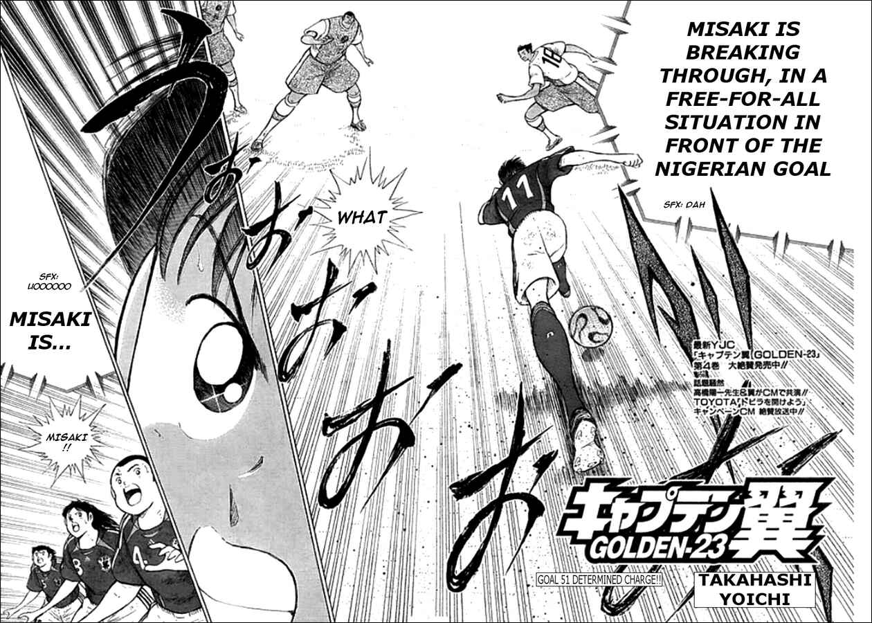 Page 2 Chapter 51 Captain Tsubasa: Golden-23