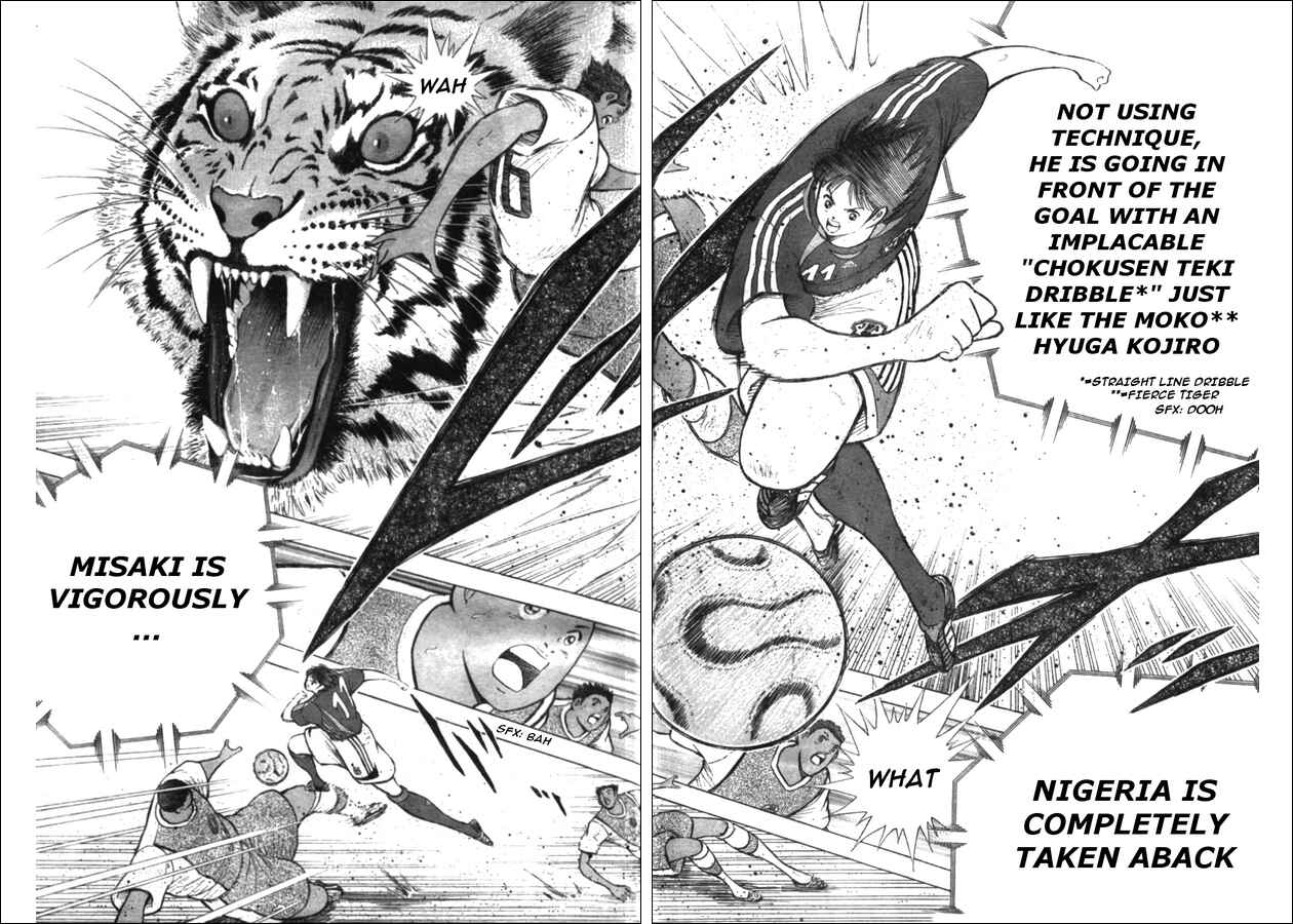 Page 3 Chapter 51 Captain Tsubasa: Golden-23