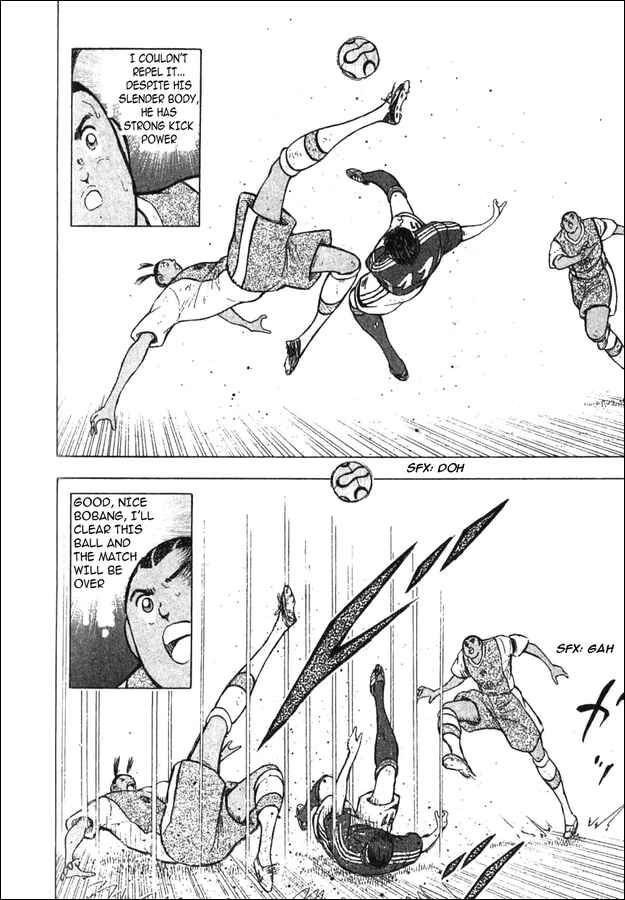 Page 6 Chapter 51 Captain Tsubasa: Golden-23