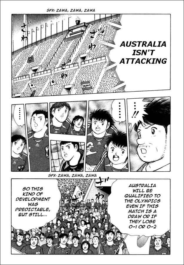 Page 1 Chapter 87 Captain Tsubasa: Golden-23