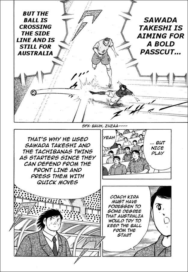 Page 10 Chapter 87 Captain Tsubasa: Golden-23