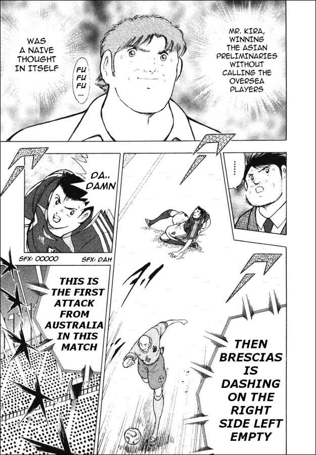 Page 7 Chapter 87 Captain Tsubasa: Golden-23