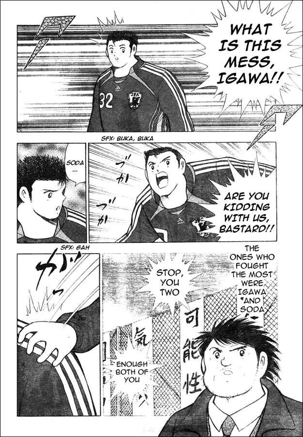 Page 11 Chapter 69 Captain Tsubasa: Golden-23
