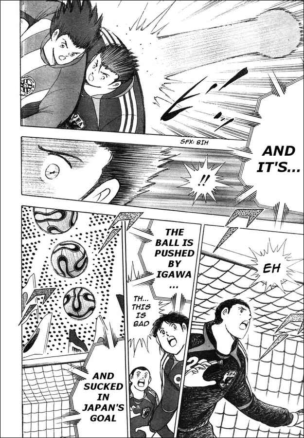 Page 5 Chapter 69 Captain Tsubasa: Golden-23