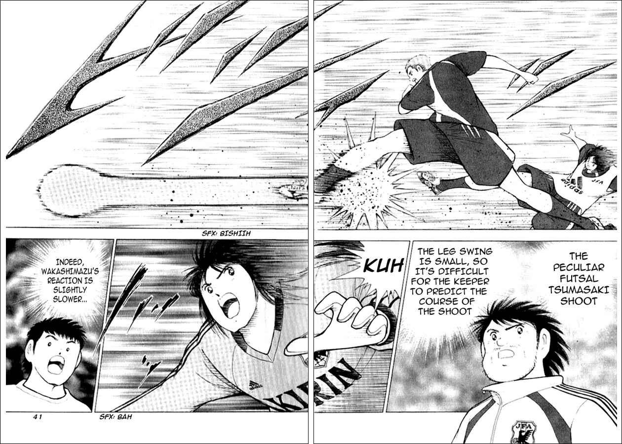 Page 14 Chapter 9 Captain Tsubasa: Golden-23