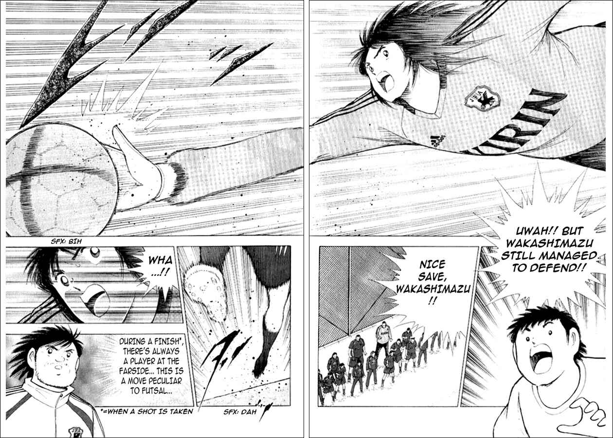 Page 15 Chapter 9 Captain Tsubasa: Golden-23