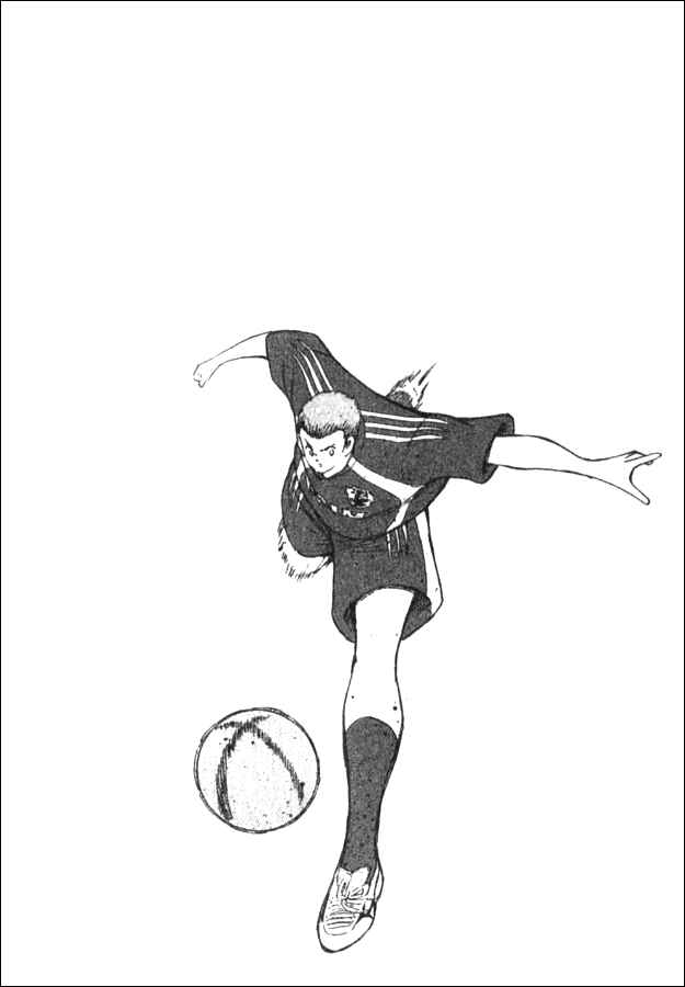 Page 17 Chapter 9 Captain Tsubasa: Golden-23