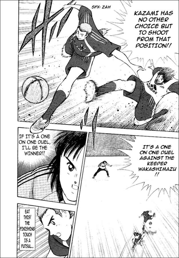 Page 3 Chapter 9 Captain Tsubasa: Golden-23