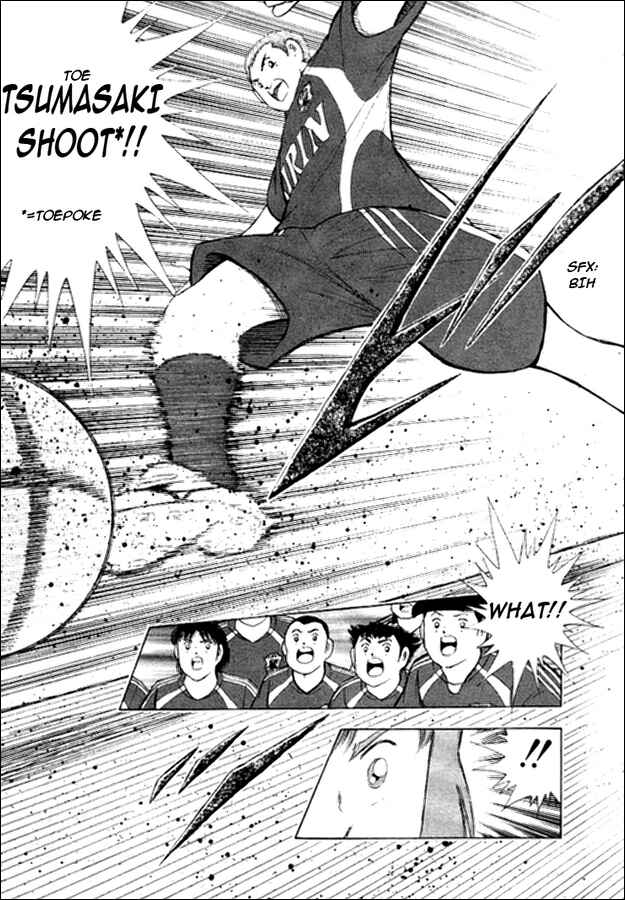 Page 4 Chapter 9 Captain Tsubasa: Golden-23