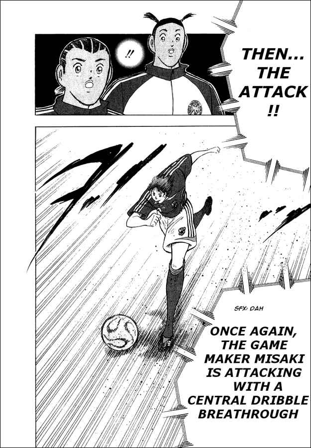Page 14 Chapter 29 Captain Tsubasa: Golden-23