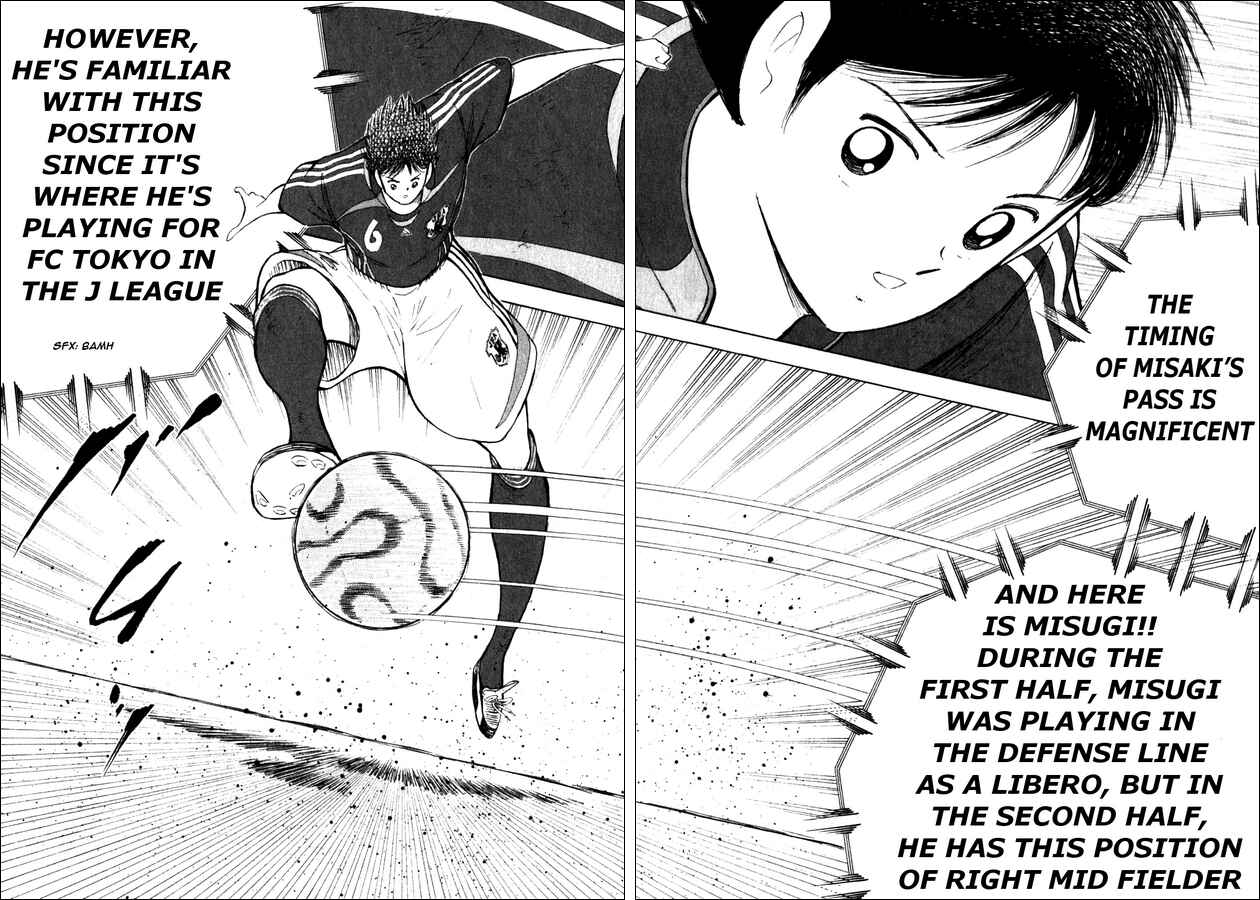 Page 16 Chapter 29 Captain Tsubasa: Golden-23