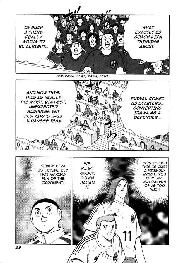 Page 4 Chapter 29 Captain Tsubasa: Golden-23