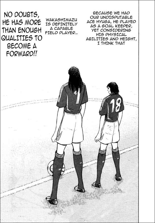 Page 6 Chapter 29 Captain Tsubasa: Golden-23
