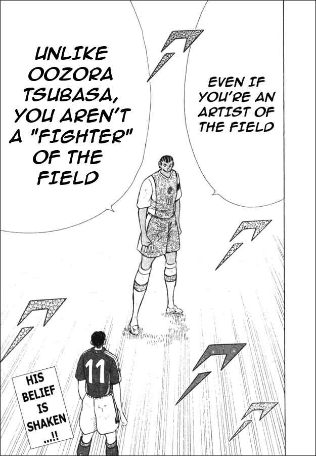 Page 14 Chapter 49 Captain Tsubasa: Golden-23
