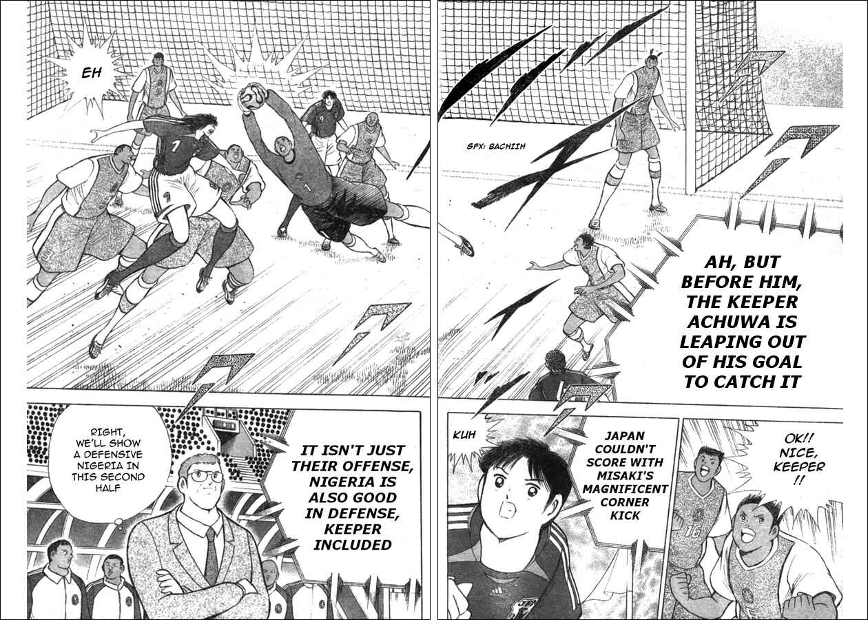 Page 3 Chapter 49 Captain Tsubasa: Golden-23