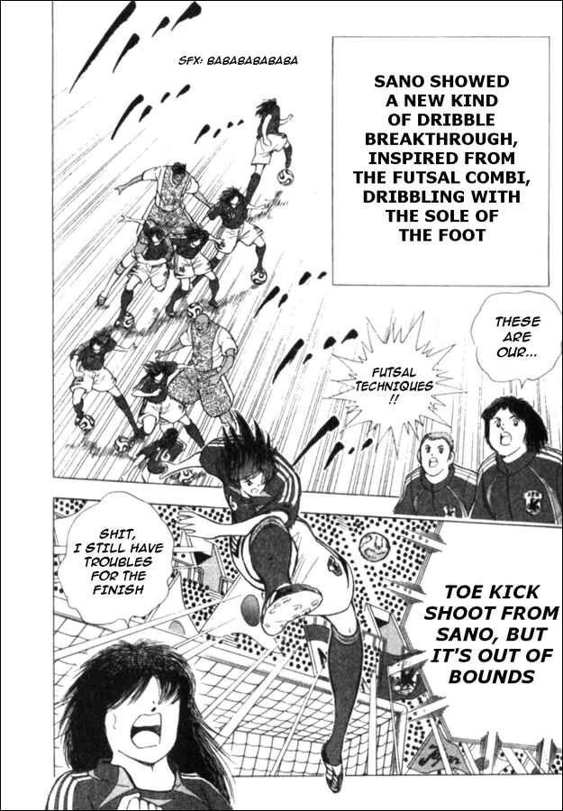 Page 6 Chapter 49 Captain Tsubasa: Golden-23