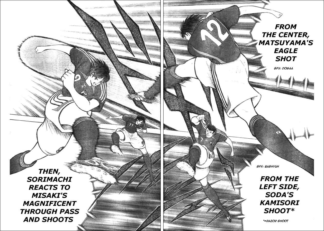 Page 8 Chapter 49 Captain Tsubasa: Golden-23