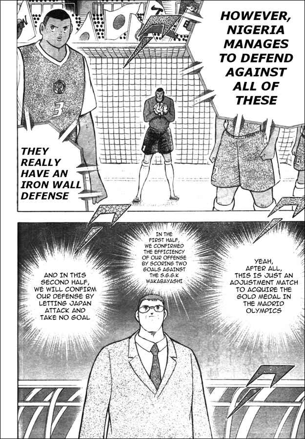 Page 9 Chapter 49 Captain Tsubasa: Golden-23