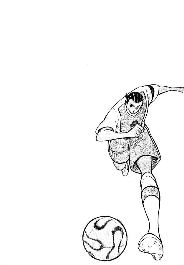 Page 16 Chapter 45 Captain Tsubasa: Golden-23