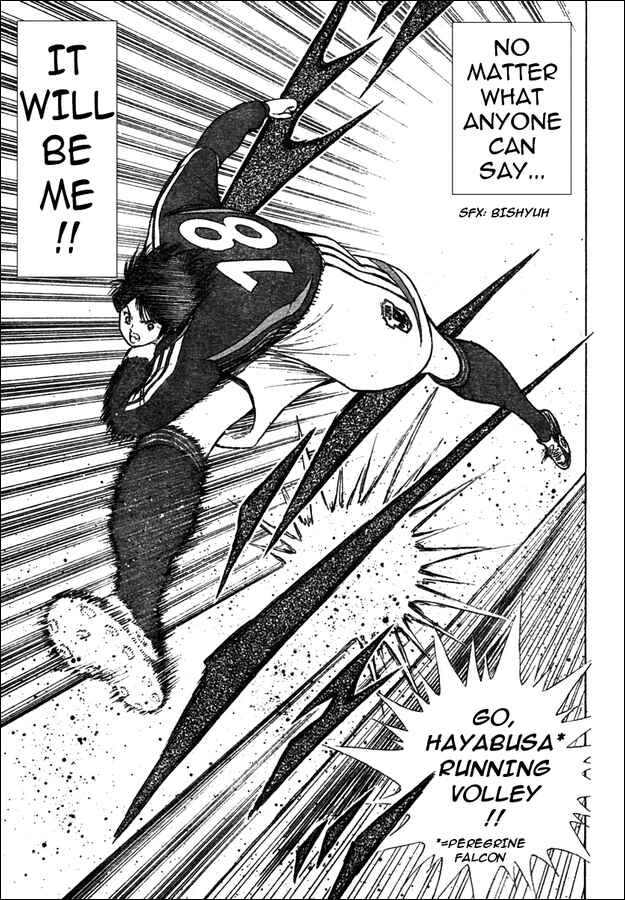 Page 12 Chapter 72 Captain Tsubasa: Golden-23