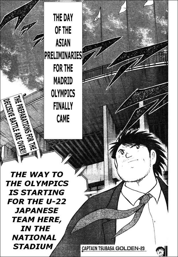 Page 15 Chapter 72 Captain Tsubasa: Golden-23