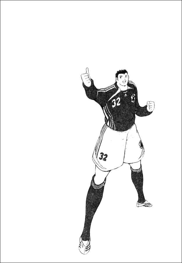 Page 16 Chapter 72 Captain Tsubasa: Golden-23