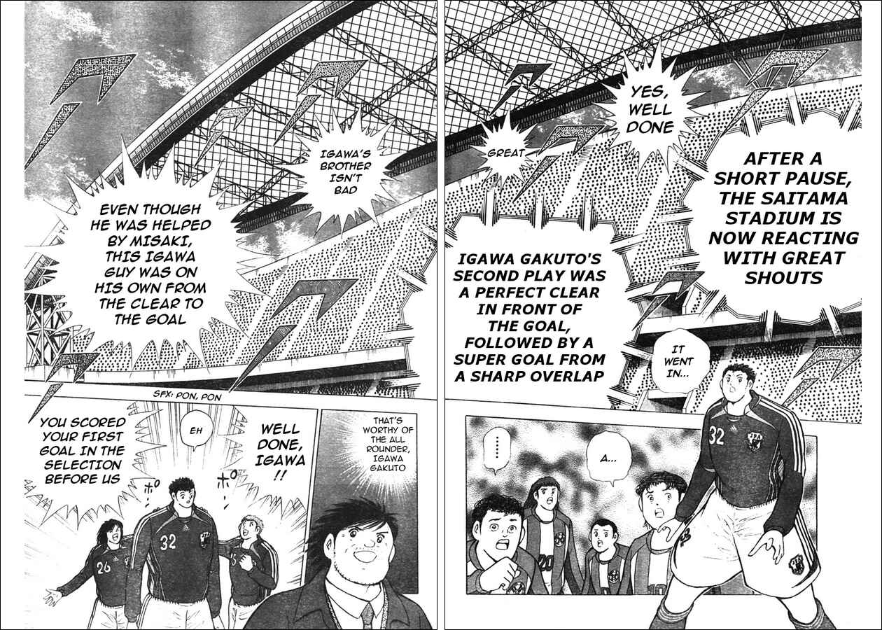 Page 4 Chapter 72 Captain Tsubasa: Golden-23
