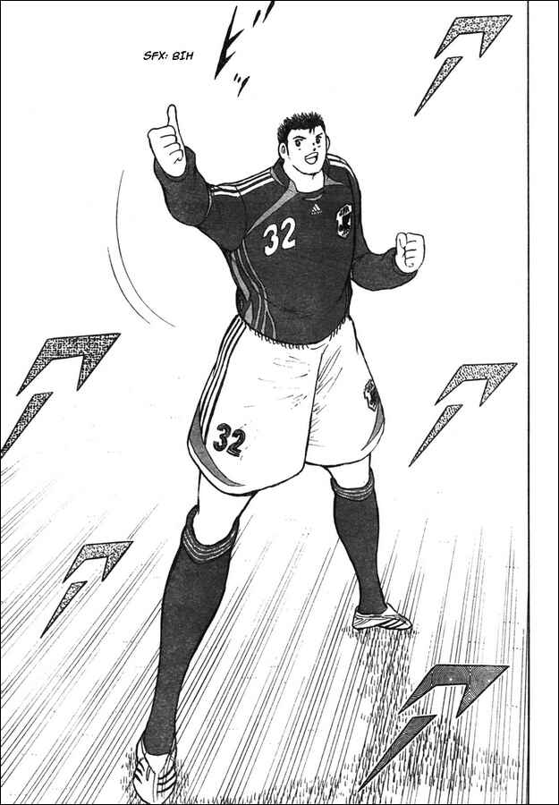 Page 8 Chapter 72 Captain Tsubasa: Golden-23