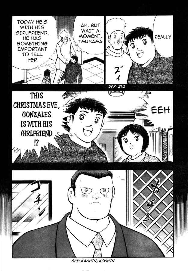 Page 7 Chapter 59 Captain Tsubasa: Golden-23