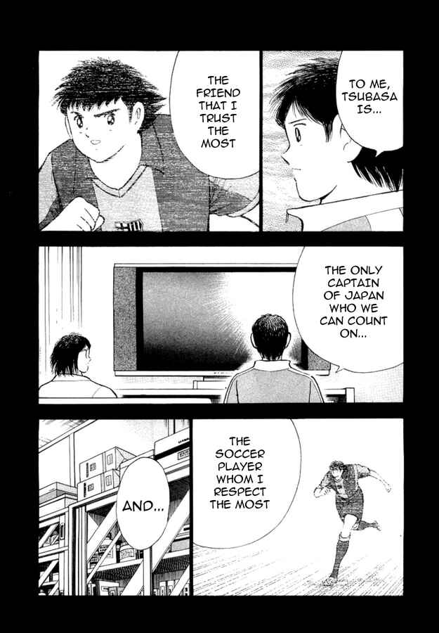 Page 11 Chapter 20 Captain Tsubasa: Golden-23