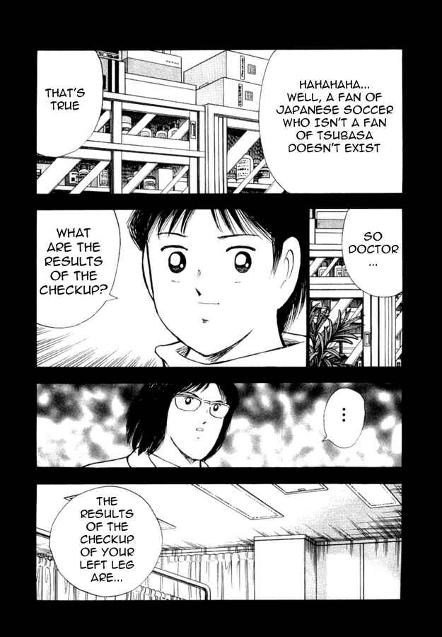 Page 8 Chapter 20 Captain Tsubasa: Golden-23