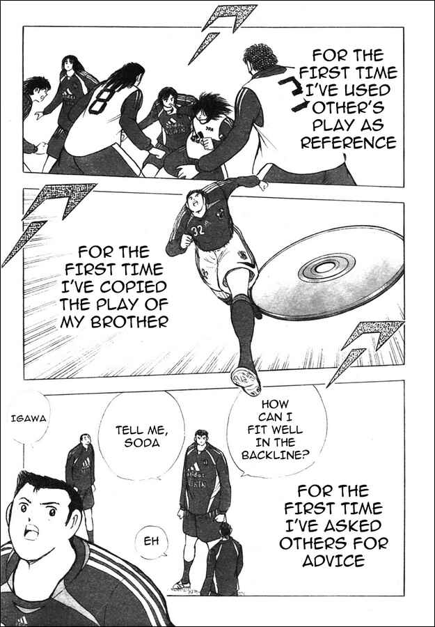 Page 13 Chapter 70 Captain Tsubasa: Golden-23