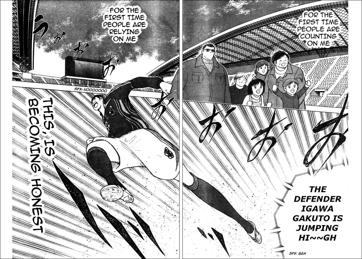 Page 14 Chapter 70 Captain Tsubasa: Golden-23