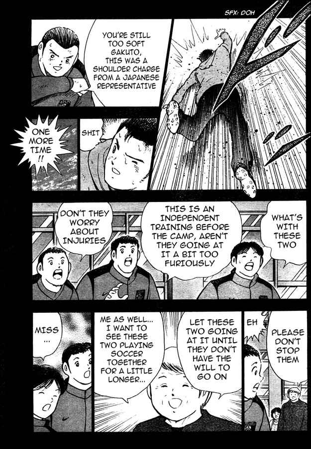 Page 10 Chapter 71 Captain Tsubasa: Golden-23