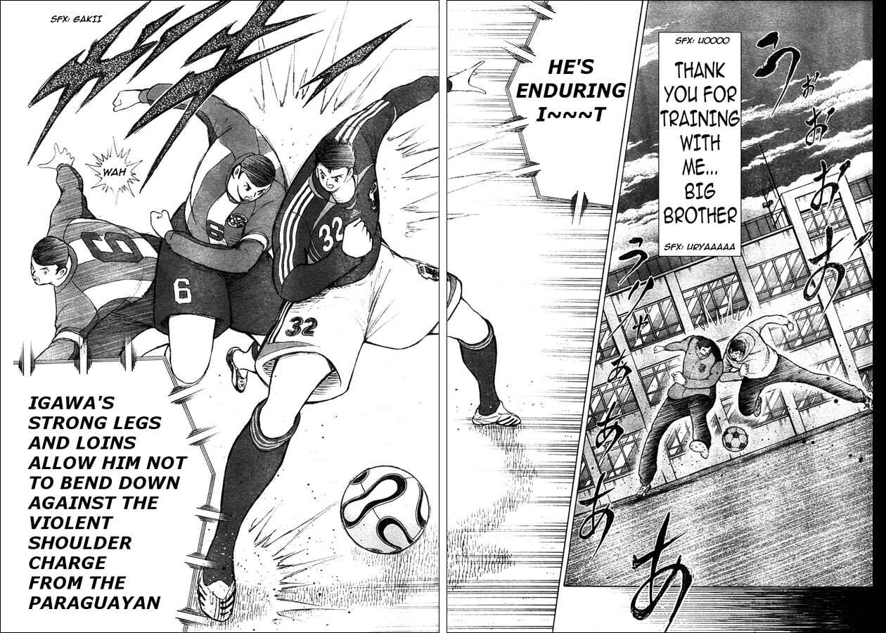 Page 11 Chapter 71 Captain Tsubasa: Golden-23