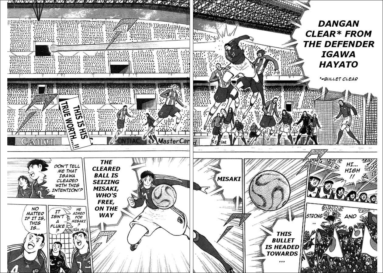 Page 2 Chapter 71 Captain Tsubasa: Golden-23
