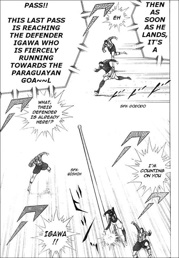 Page 7 Chapter 71 Captain Tsubasa: Golden-23