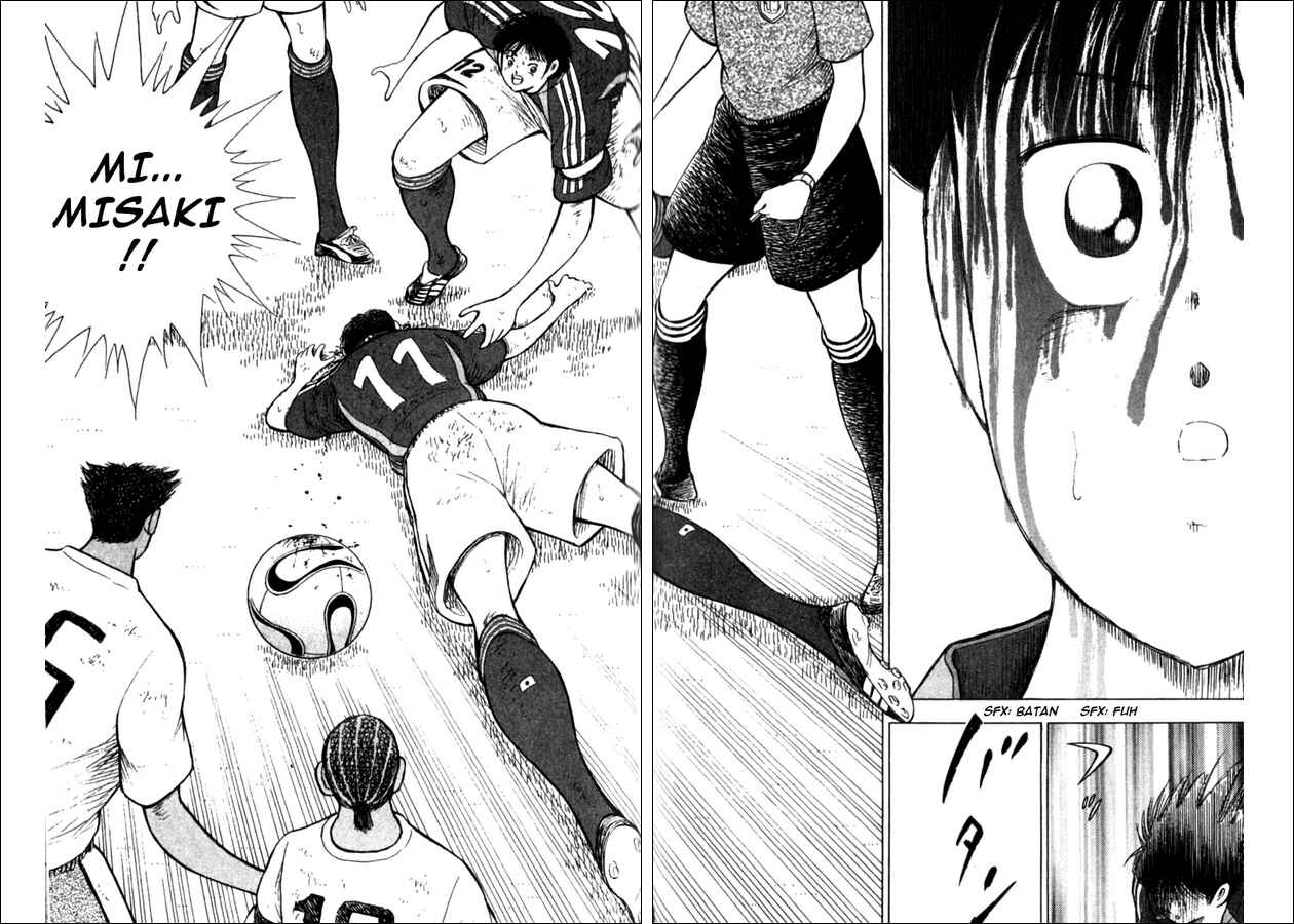 Page 12 Chapter 52 Captain Tsubasa: Golden-23