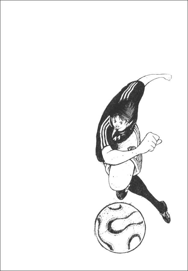 Page 13 Chapter 52 Captain Tsubasa: Golden-23