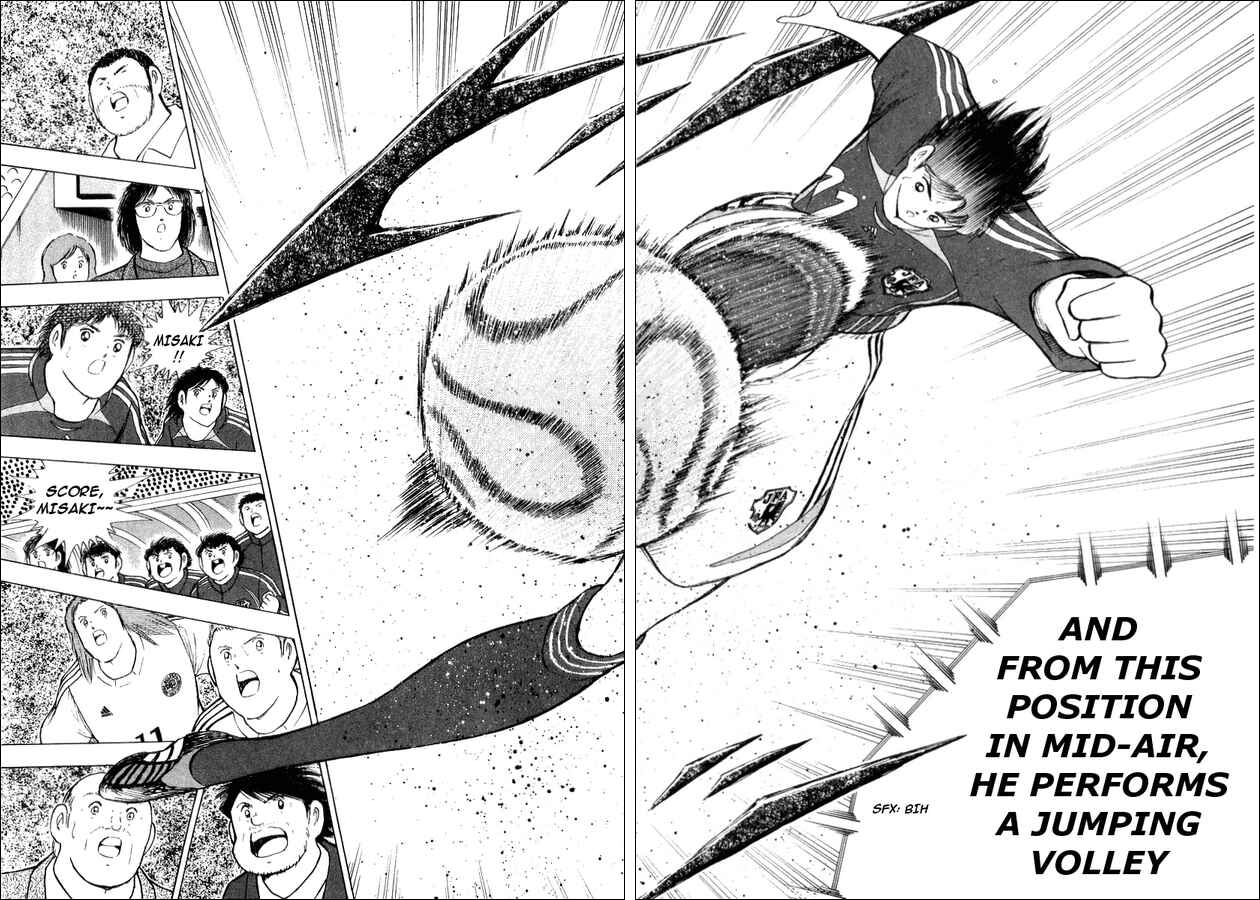Page 13 Chapter 21 Captain Tsubasa: Golden-23