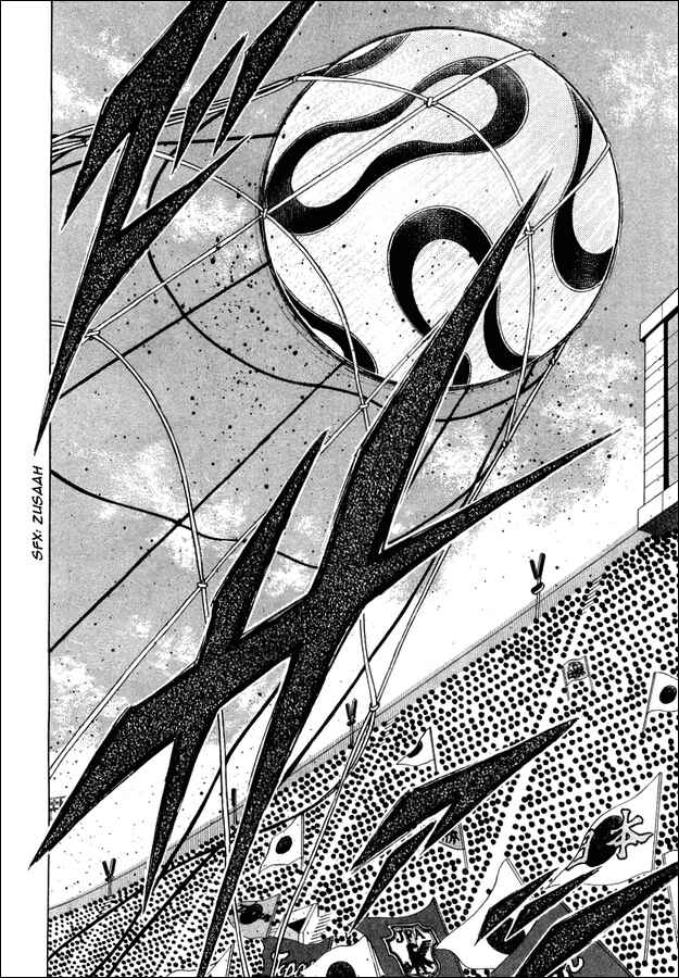Page 14 Chapter 21 Captain Tsubasa: Golden-23