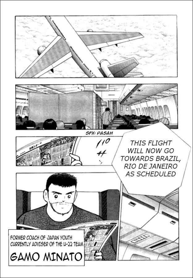 Page 11 Chapter 12 Captain Tsubasa: Golden-23